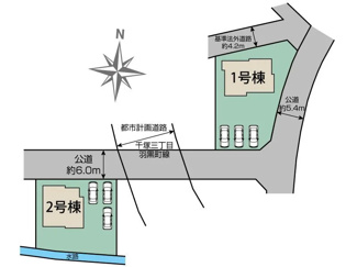 【区画図】 | 甲府市山宮町 新築戸建 全2棟1号棟 三方角地 敷地83坪 | 1号棟区画図　接道：南6.0ｍ(公道)・東5.4ｍ(公道)・北4.2ｍ(公道)　車3台並列駐車可
