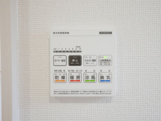 【設備】 | 甲府市山宮町 新築戸建 全2棟1号棟 三方角地 敷地83坪 | 浴室換気乾燥機スイッチ