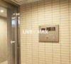 【セキュリティ】Ｊｏｙｏｕｓ　Ｇａｒｄ　代々木 