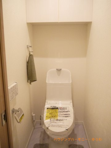 【トイレ】 | セビアンメゾン小茂根 | 毎日使う場所だから、より快適な空間に仕上げられています。