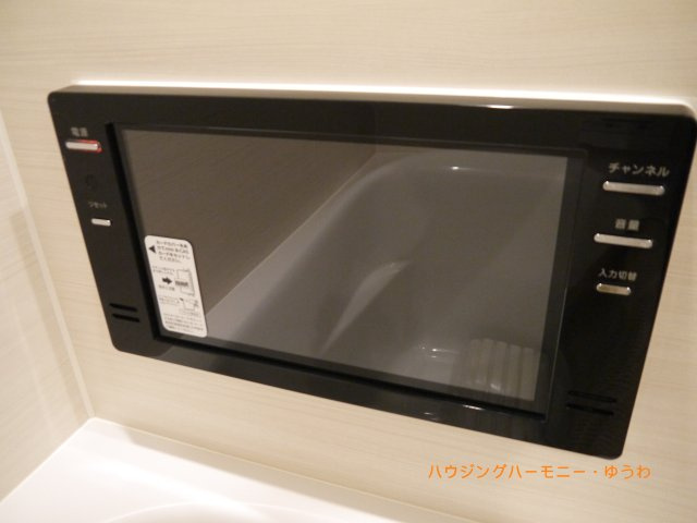 【その他】 | セビアンメゾン小茂根 | 浴室には、TVが設置されています！