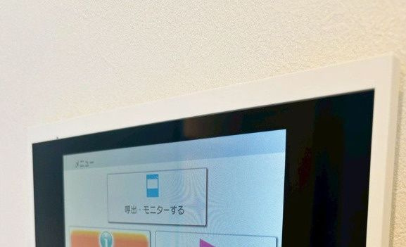 クラリティア文京湯島のセキュリティ