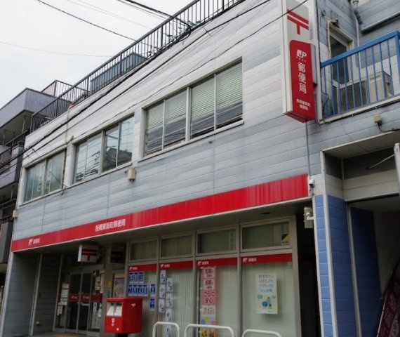 【周辺】 | バレーヌ小竹向原 | 板橋東新町郵便局まで477ｍ
