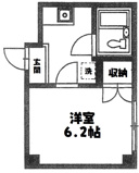 バレーヌ小竹向原の画像