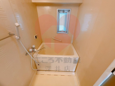 【浴室】 | ビレッジハウス城蓮寺5号棟