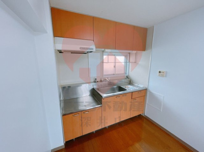 【キッチン】 | ビレッジハウス城蓮寺5号棟