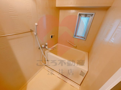 【浴室】 | ビレッジハウス城蓮寺5号棟