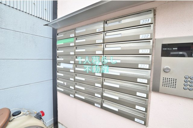 【その他共用部分】 | ダイヤモンドレジデンス南六郷