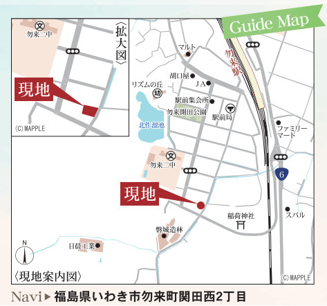 勿来町関田西　全２棟-２号棟の地図