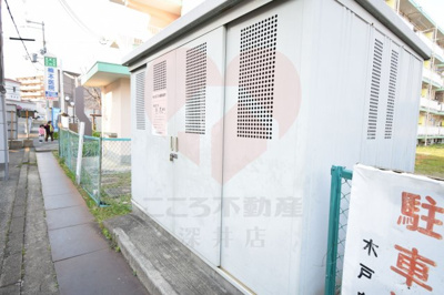 【その他】 | ビレッジハウス木戸2号棟