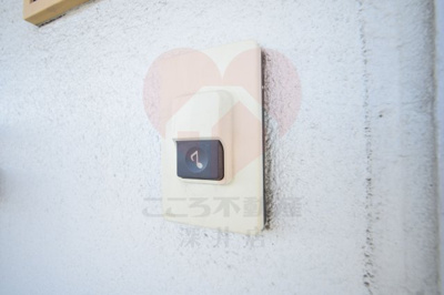 【セキュリティ】 | ビレッジハウス木戸2号棟