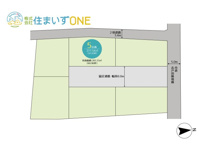 【全6区画分譲地】　山形市東志戸田の画像