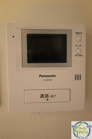 グランデージ明西のセキュリティ|※類似部屋