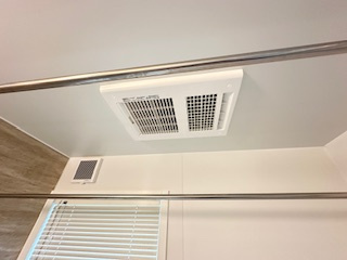 【浴室】 | 袖ケ浦市袖ヶ浦駅前　中古戸建　袖ヶ浦駅