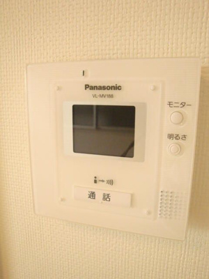 【セキュリティ】 | サウスゲート金子