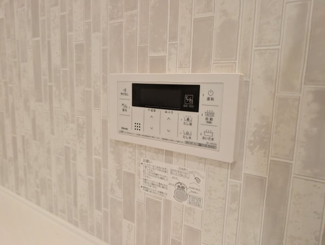 ユアメゾン下加茂のセキュリティ