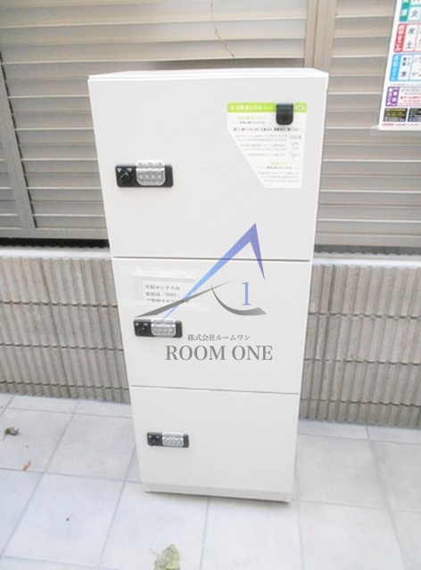 Sakura Residenceのその他共用部分|宅配ボックスです。