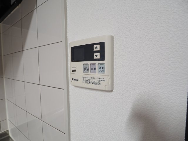 【設備】 | Residence広尾