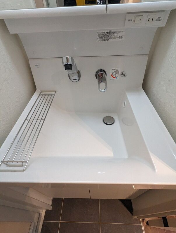 フィリップ大島の洗面所