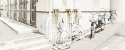 【その他共用部分】 | インベスト四谷 | 共有スペースです。