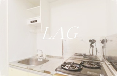 【キッチン】 | インベスト四谷 | キッチンです。