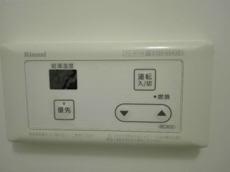 【設備】 | sansei-k