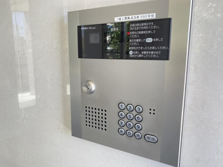 【その他共用部分】 | sansei-k