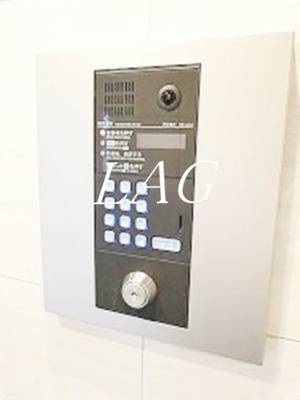 【セキュリティ】 | ディアレイシャス新宿中落合 | オートロックです。