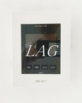 【セキュリティ】 | ソルナクレイシア西荻窪２ | モニター付インターホンです。