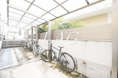 【その他共用部分】 | ウィンズ・パレ西落合 | 駐輪場になります。