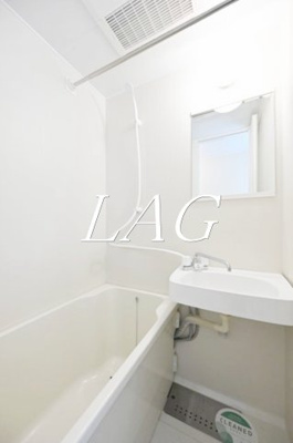 【浴室】 | ウィンズ・パレ西落合 | お風呂です。