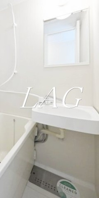 【洗面所】 | ウィンズ・パレ西落合 | 洗面台です。