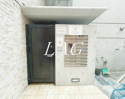 【エントランス】 | アーバイル西新宿 | エントランスです。