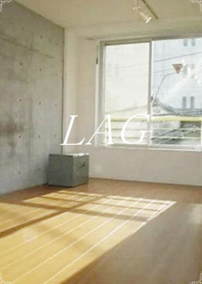 【居間・リビング】 | アーバイル西新宿 | 洋室のお部屋です。