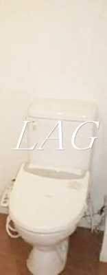 【トイレ】 | アーバイル西新宿 | トイレです。