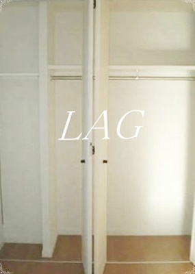 【収納】 | アーバイル西新宿 | 収納です。