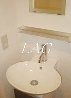 【洗面所】 | アーバイル西新宿 | 洗面台です。