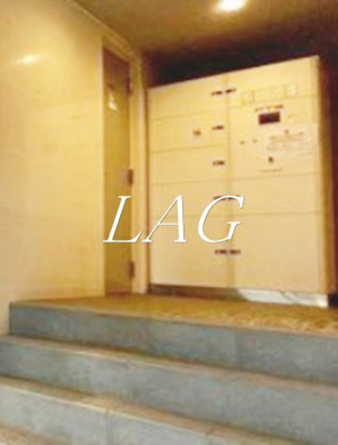 【その他共用部分】 | レジディア上落合 | 宅配ボックスです。