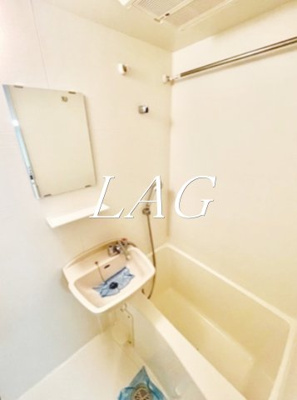 【浴室】 | レジディア上落合 | お風呂です。