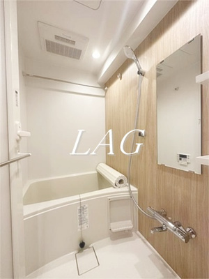 【浴室】 | ＺＯＯＭ渋谷笹塚Ｓｅｃｏｎｄ | お風呂です。