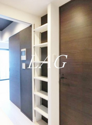 【その他】 | ＺＯＯＭ新宿西落合