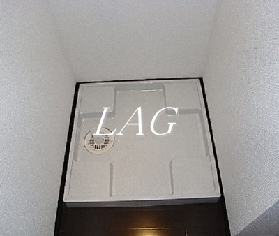 【設備】 | フェニックス新高円寺伍番館 | 室内洗濯機置き場です。