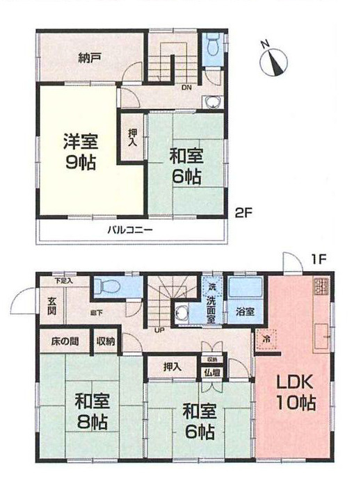 平塚市片岡　中古戸建