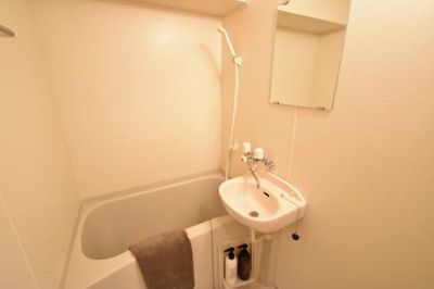 【浴室】 | パインクレスト高宮