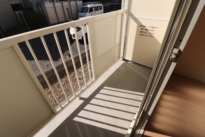 ドミトリー中浦和のバルコニー