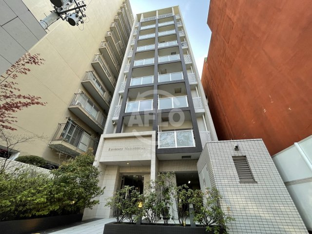 レジデンス中之島