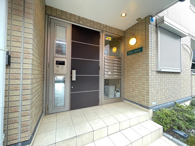 【エントランス】 | Pine　Well