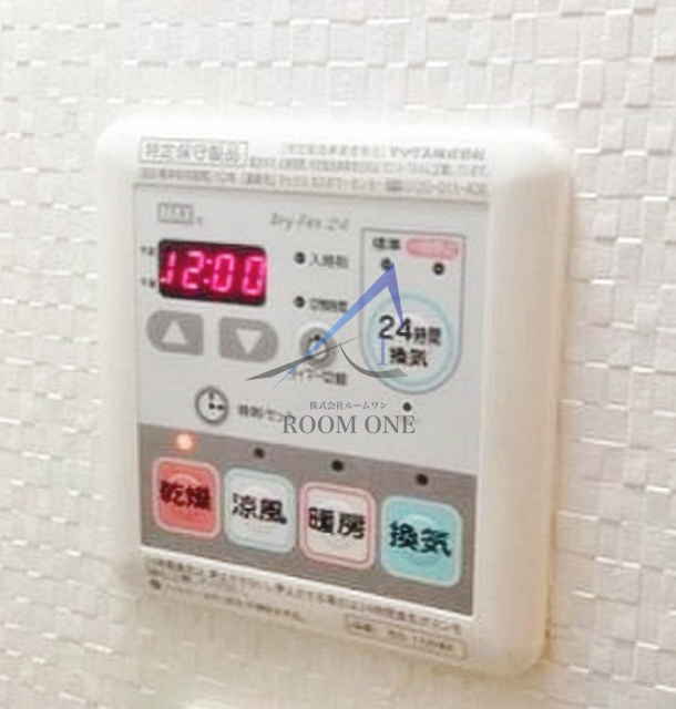 ライズコート大森町