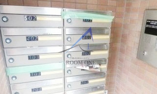 リライアンスコート志村のその他共用部分|集合ポストです。