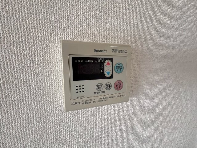 サンビレッジ出合の設備